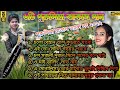 Top Purulia Jhumur Song Purulia Jhumur Audio Purulia Top Song Shibcharan Jhumur
