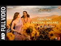 Full Video: Gnazhal Gnazhal Malare Song | Adipurush | Prabhas |Ajay Atul,Ilango Krishan