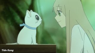 Cover art for Friend