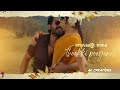 Hey Madura Veeran Alagula Mattu Kombu Thimurula WhatsApp Status AK Creations Subscribe Like Shere
