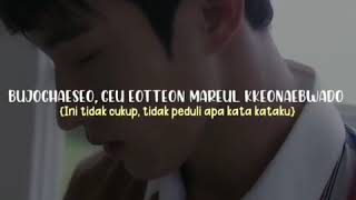 Download lagu VIDEO LIRIK LAGU || SEVENTEEN^^ DON'T WANNA CRY mp3