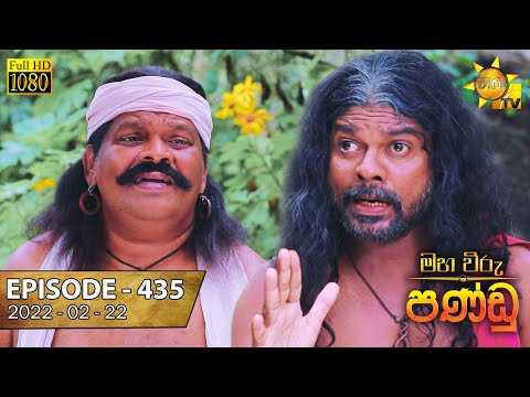 Hiru TV