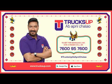 TrucksUp: Truck Booking App video thumbnail