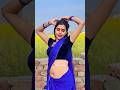 आजा मैं तेरा लाड लड़ाऊ ️ Dancermeenu Shorts Meenu Trending You