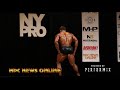 REGAN GRIMES: 2018 IFBB NY Pro Men's Classic Physique Winner Prejudging Posing Routine
