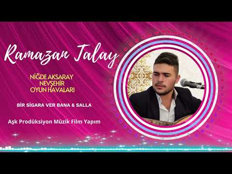 Ramazan Talay - Bir Sigara Ver Bana / Salla #aşkprodüksiyon #ramazantalay #birsigaraverbana #potpuri
