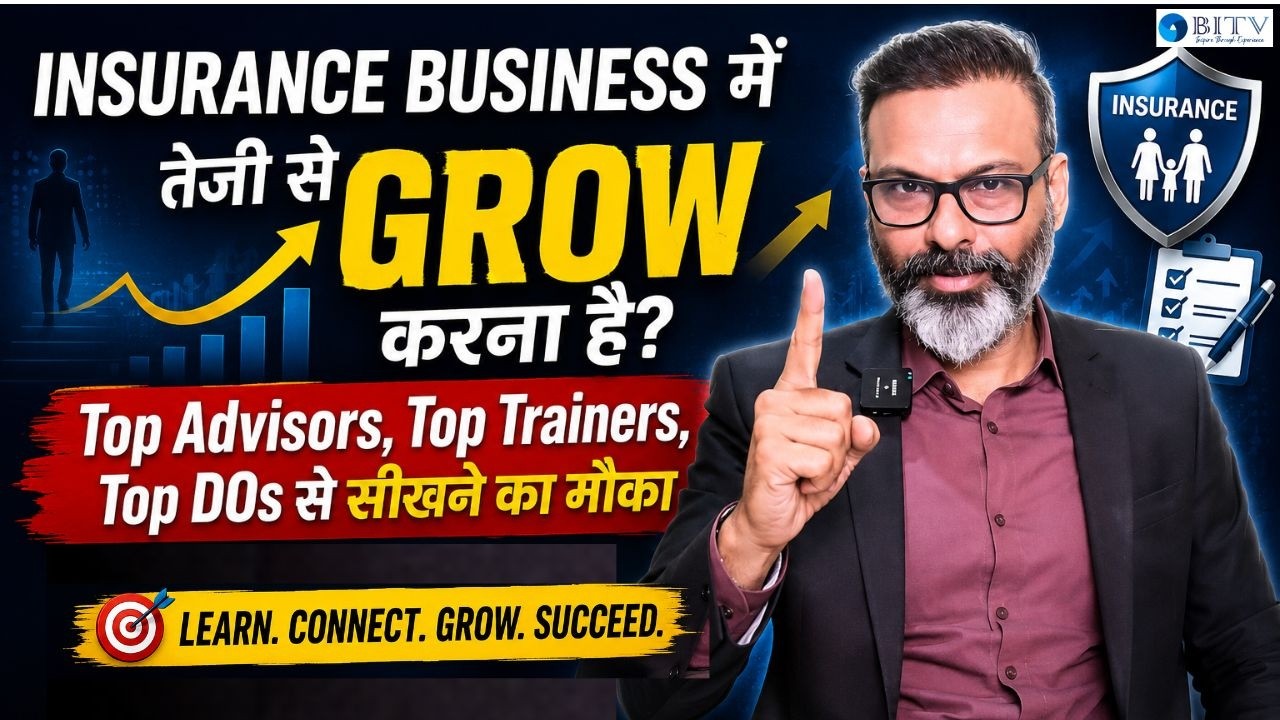 BitV Membership Video Thumbnail