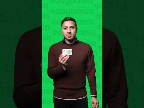 How to check your CNIC date details for easypaisa sign-up