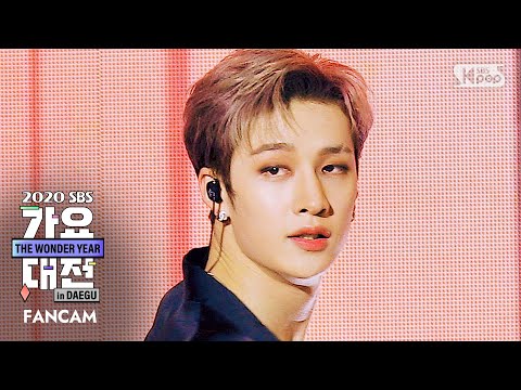 Bang Chan - My House (2PM Cover) - Gayo Daejeon 2020 SBS Gayo Daejeon