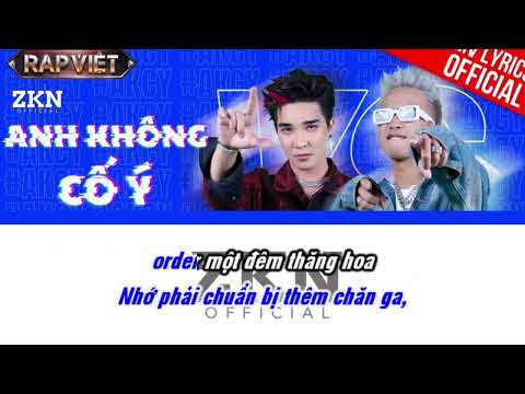 Karaoke có lời tập rap anh không cố ý