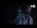 MONATIK СИЛЬНО LIVE ЖАРА