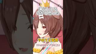 とんでもない所からライトセーバー【2026年4月12日カウントダウン配信】