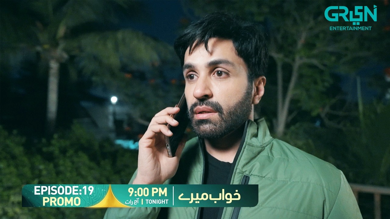 Khwaab Meray Episode 19 Promo | Tonight 9:00 PM | Alizeh Shah - Azfar Rehman | Green TV