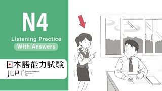 Download lagu JLPT N4 JAPANESE LISTENING PRACTICE TEST 2025 WITH ANSWERS ちょうかい mp3