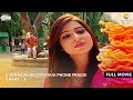 Jethalal Ke Sath Hua Phone Fraud FULL MOVIE Part 3 Taarak Mehta Ka Ooltah Chashmah