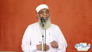 صورة حق الزوج إذا نشز وخدمة الزوجة له ولأهله | الشيخ شوقي عبد الصادق