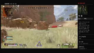 ＜APEX＞まったりレジェンドトーク集め　ﾆｼｼｼ版