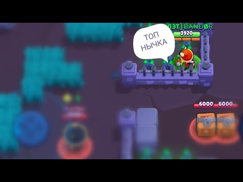 Пики на карту озеро мертвецов. Карта озеро мертвецов. Пики на карту озеро мертвецов. Озеро мертвецов бравл старс. Озеро мертвецов бравл.