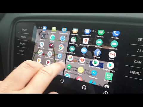 Android Auto Mirror (вместо Mirrorlink) Samsung A3-2016 на Skoda Octavia