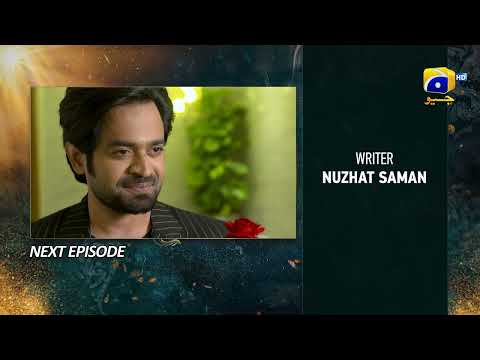 Nikah Episode 26 Teaser - HAR PAL GEO