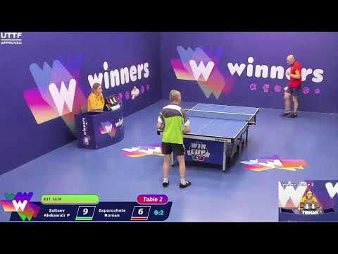 WINners CUP table 2  14.12  Zaitsev Aleksandr P - Zaporozhets Roman  13:00
