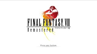 エンディングみるんだ【ファイナルファンタジーⅧ】