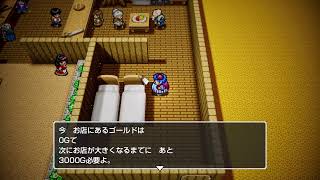 [雑談]トルネコ