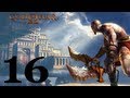 God Of War Прохождение - Pt. 16 - Ярость Зевса 