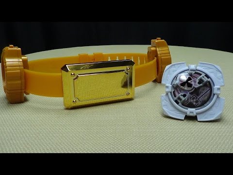 Ninninger NINNIN BUCKLE: EmGo's Super Sentai Reviews N' Stuff