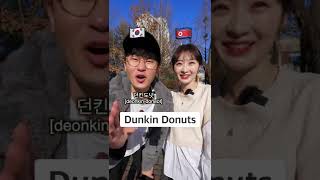 Download lagu South Korean VS North Korean mp3