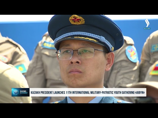 «Айбын» XI эл аралык аскердик-патриоттук жаштар жыйынын президент ачты