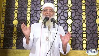 فضل عشر ذي الحجة ويوم عرفة - خطبة الجمعة image