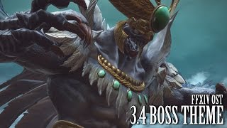FFXIV OST 3.4 Boss Theme ( Revenge Twofold )