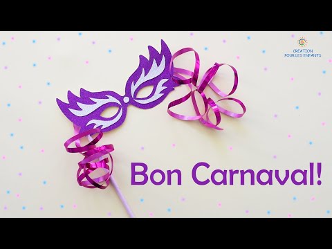 Un MASQUE de CARNAVAL - bricolage carnaval facile! Карнавальная маска - это просто!