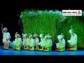 තාරා නැටුම හැමෝම හොයපු Thaara Natuma Wonderful Kids Duck Dance