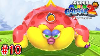 オモテとウラでブヨブヨのブットンクイーン #10【スーパーマリオギャラクシー2】
