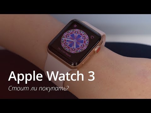 Смарт-часы Apple Watch Series 3 38mm with Silver Aluminium Case Sport - Видео