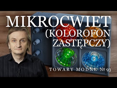 Microchip (substitute coloring book) [FASHIONABLE GOODS 93]