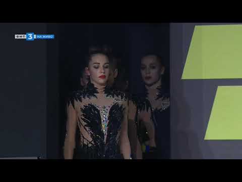 Ucrania Aros + Mazas AA - Campeonato de Europa 2020