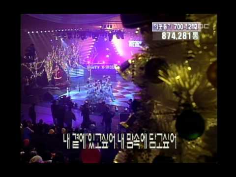 샵 - 가까이 (1999)