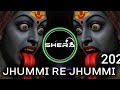 Jhummi Re Jhummi Edm Navratri Special 2025edm Trance Mix DJ Ajay Aurangabad Shera Jhansi