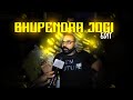 Bhupendra jogi [Edit]