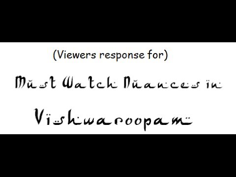 download lagu mp3 mp4 Vishwaroopam Nuances, download lagu Vishwaroopam Nuances gratis, unduh video klip Vishwaroopam Nuances