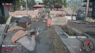 ビビり兎人のDAYS GONE No.29