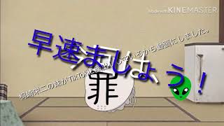 桐崎栄二の妹が！