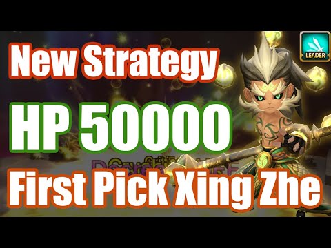 New Turn2 Strategy Debut, First Pick HP 50000 Xing Zhe is insane strong👍👍👍【Summoners War RTA】