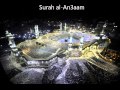 Surah al-An'aam 6 - fast - full