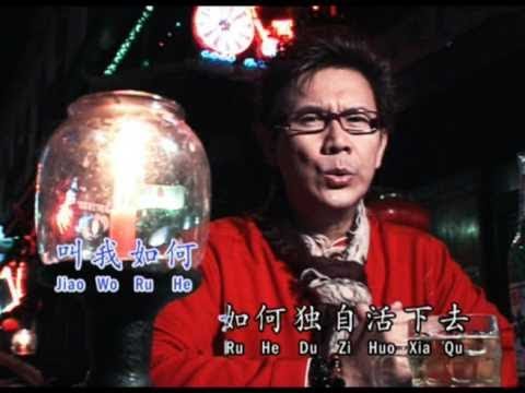 [庄学忠] 相思的滋味 -- 情歌恋曲之桂林山水甲天下 (Official MV)