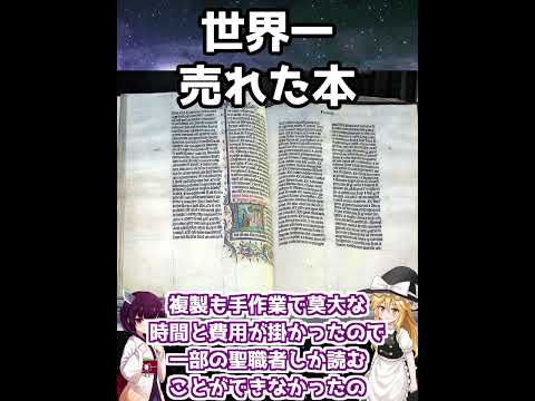 シャトー・ド・ラ・ビアン=アシス・ド・ギネスについて詳しく解説