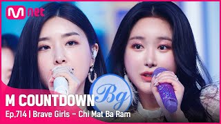 Brave Girls - Chi Mat Ba Ram Comeback Stage  #엠�